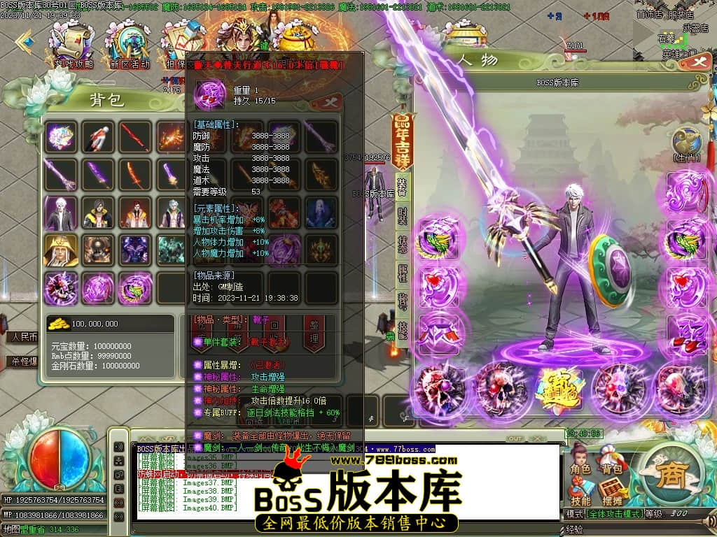 Images41压缩后.JPG