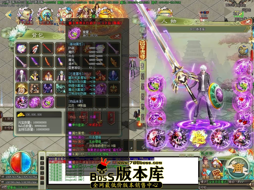 Images43压缩后.JPG