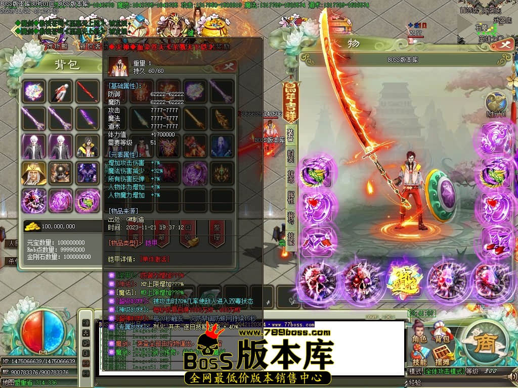 Images52压缩后.JPG