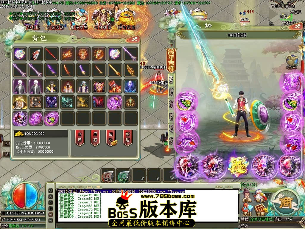 Images56压缩后.JPG