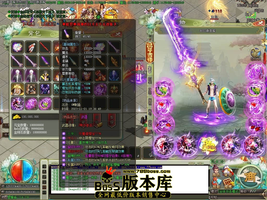 Images54压缩后.JPG