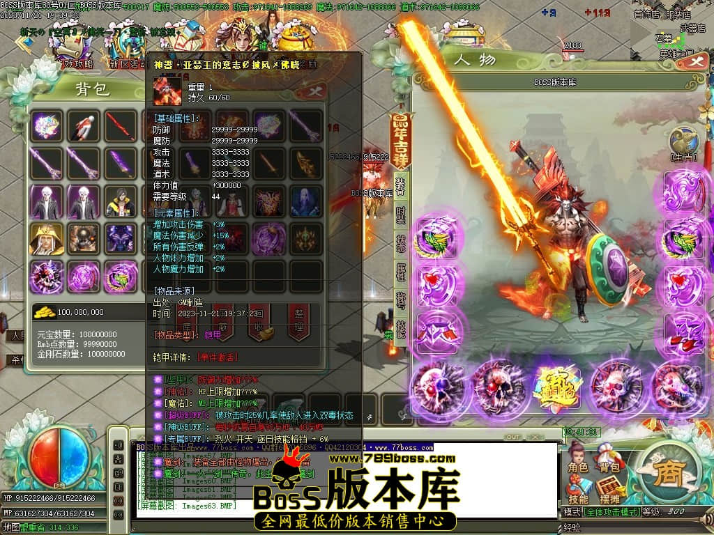 Images64压缩后.JPG
