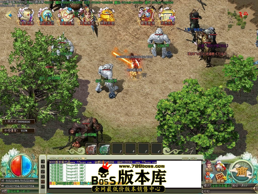 Images65压缩后.JPG