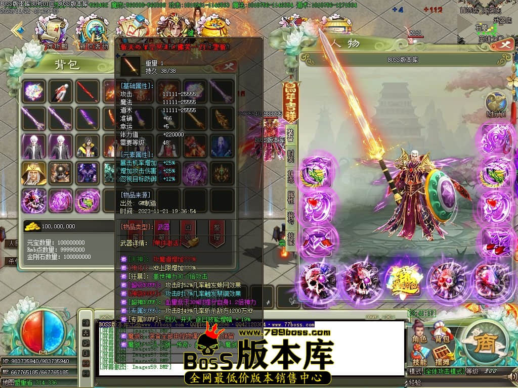 Images60压缩后.JPG