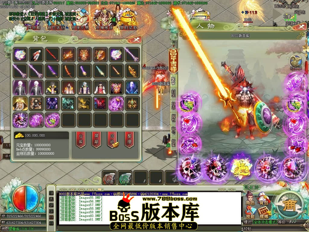 Images62压缩后.JPG