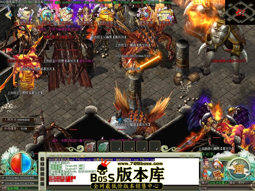 Images68压缩后.JPG