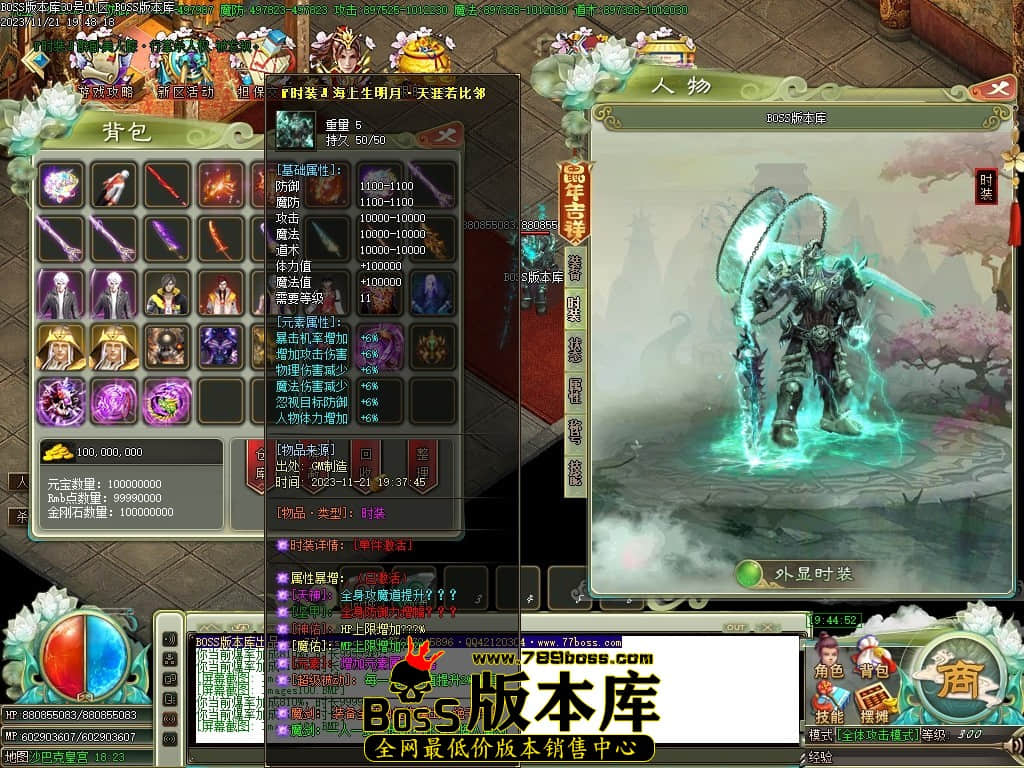 Images102压缩后.JPG
