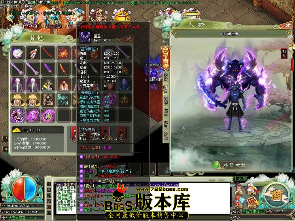 Images100压缩后.JPG
