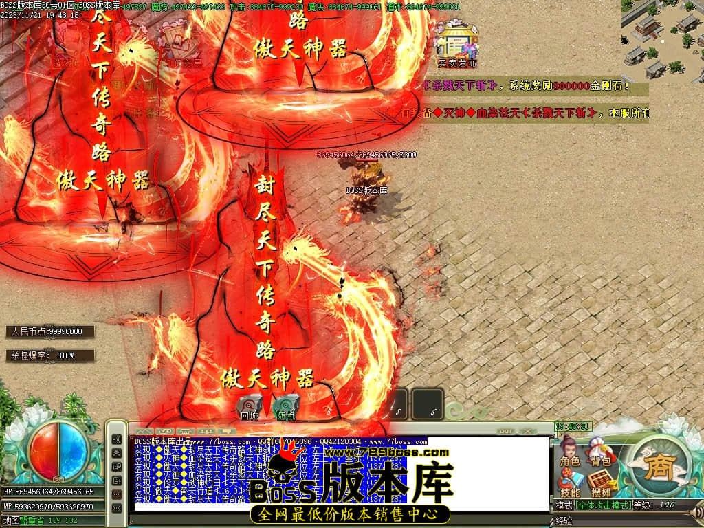 Images106压缩后.JPG