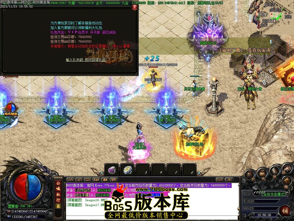 Images18压缩后.JPG