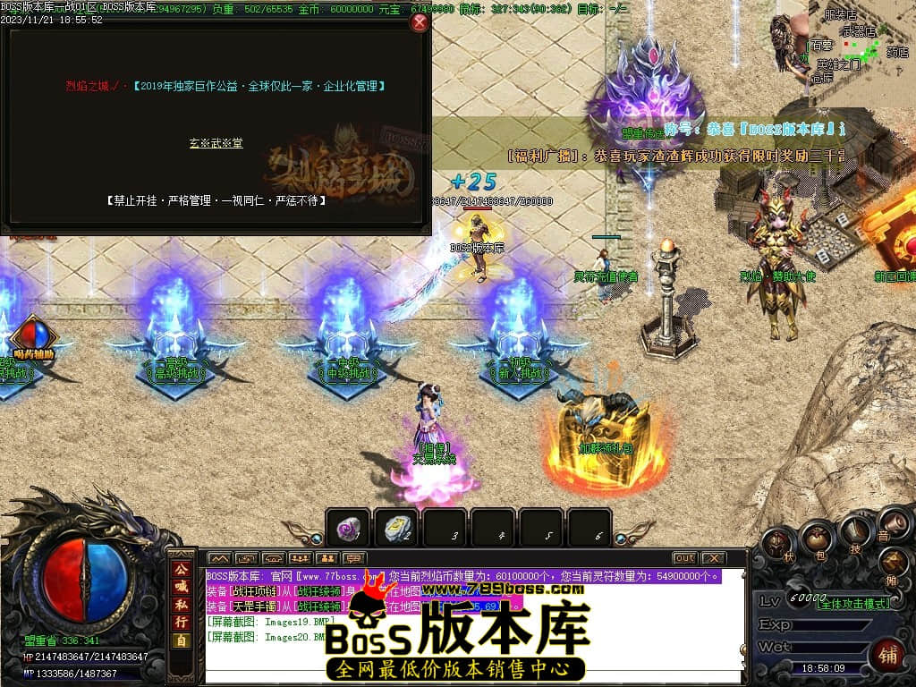 Images21压缩后.JPG