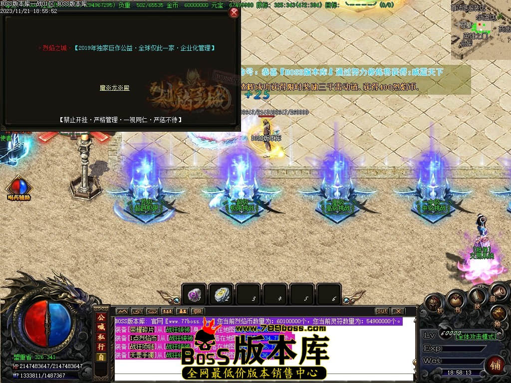 Images22压缩后.JPG