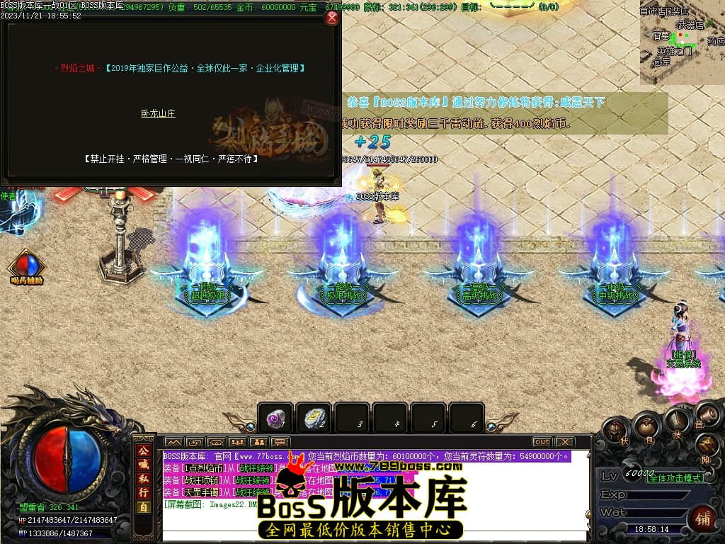 Images23压缩后.JPG