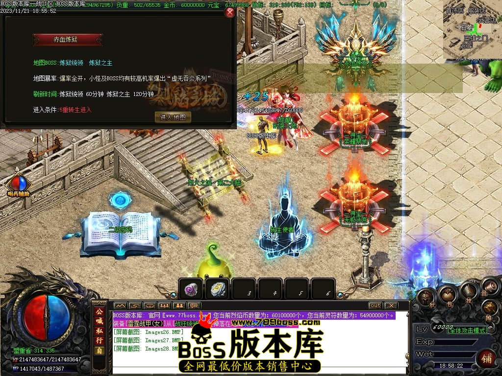 Images29压缩后.JPG