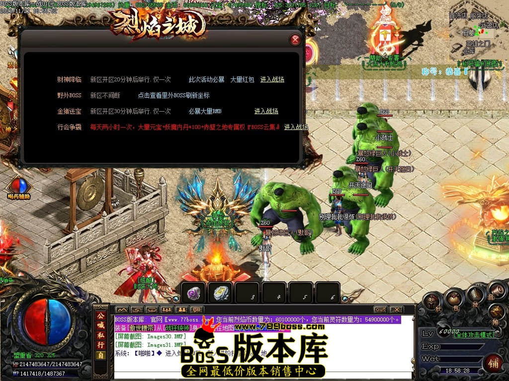 Images32压缩后.JPG