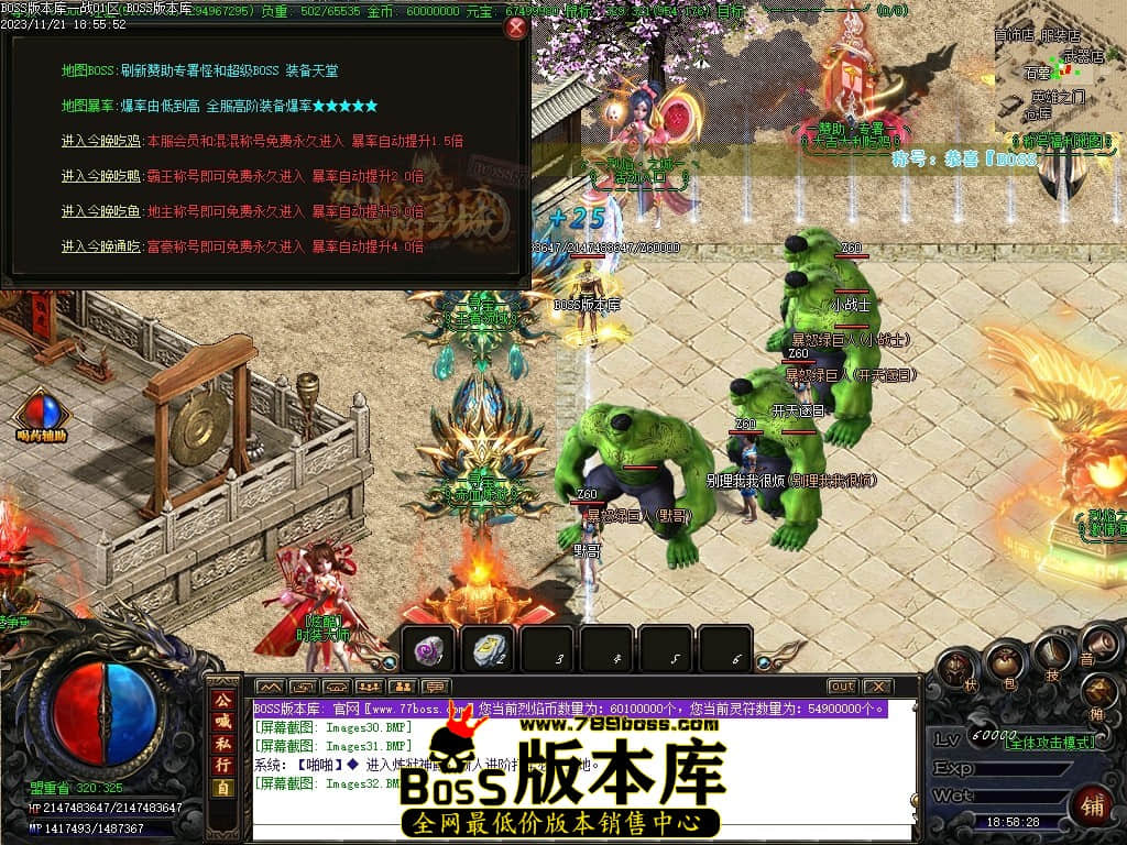 Images33压缩后.JPG