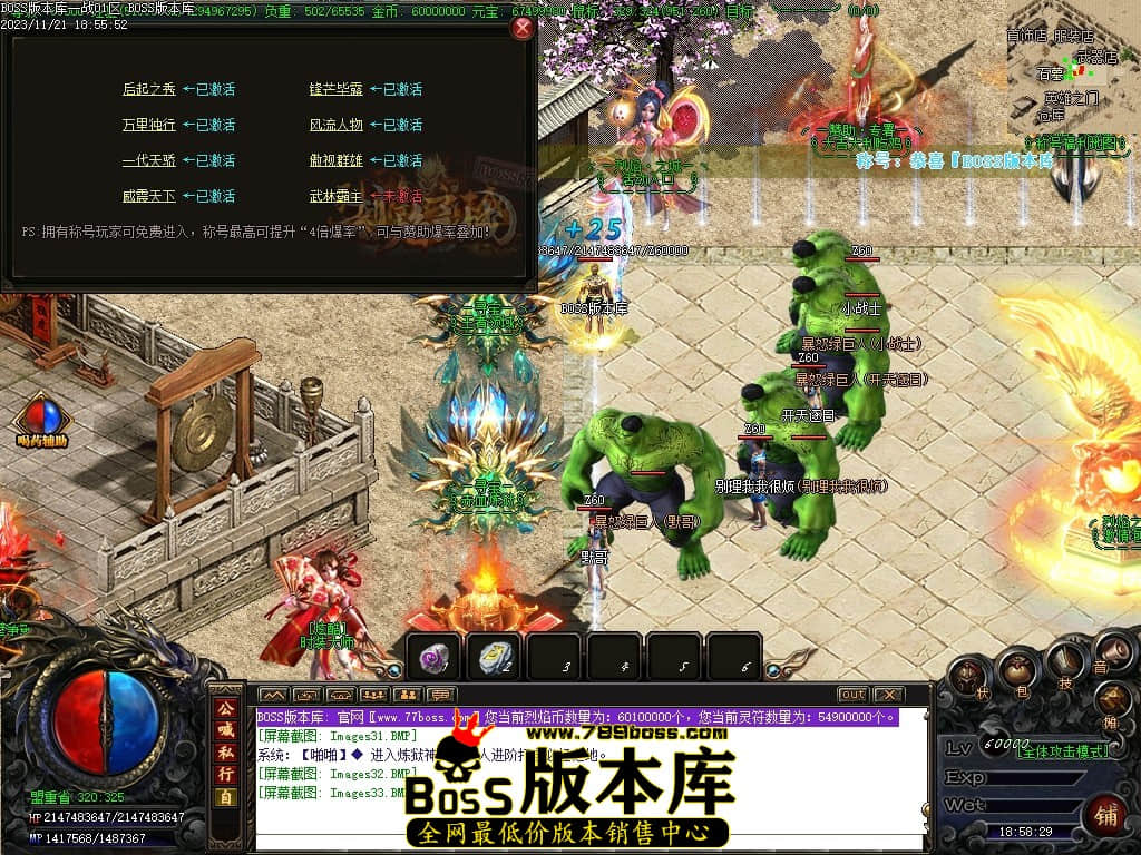 Images34压缩后.JPG