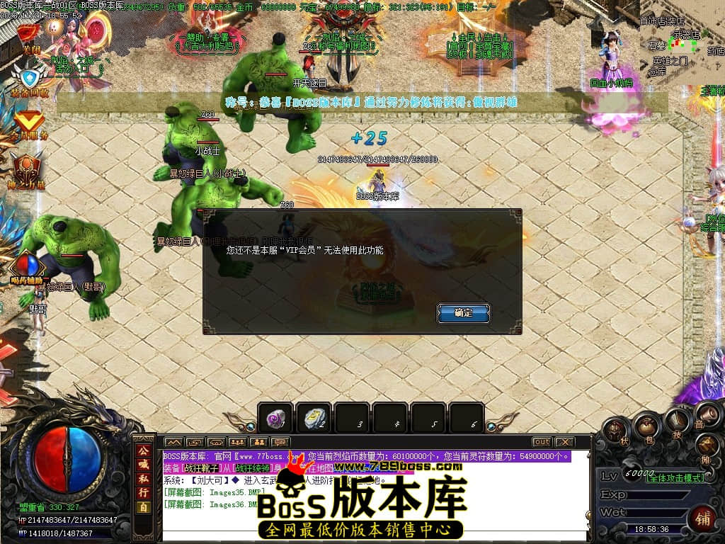 Images37压缩后.JPG