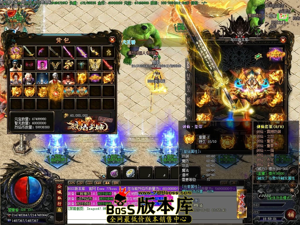 Images48压缩后.JPG