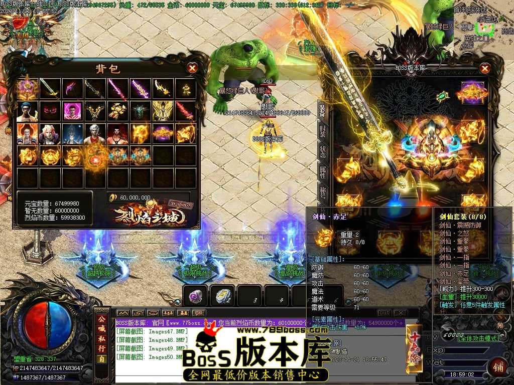 Images51压缩后.JPG