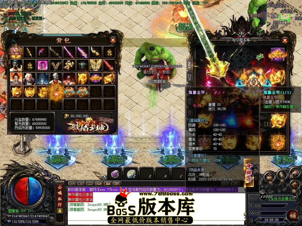 Images60压缩后.JPG