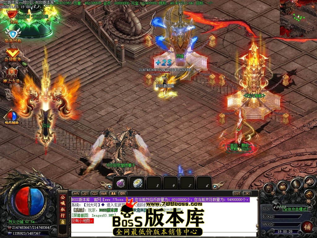 Images84压缩后.JPG