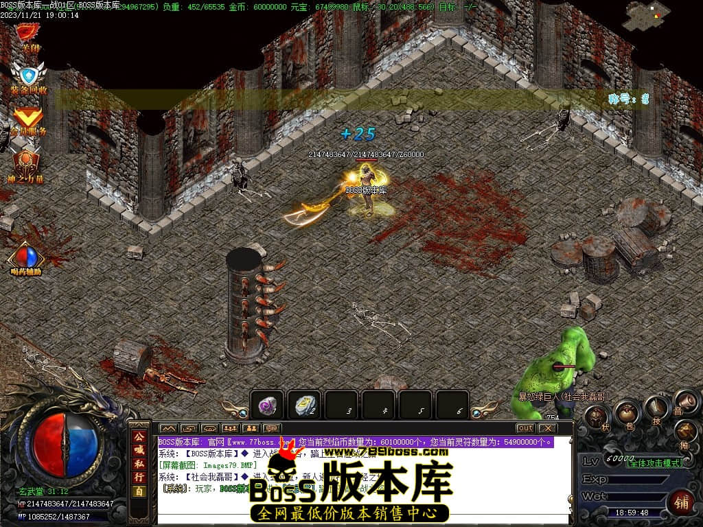 Images80压缩后.JPG