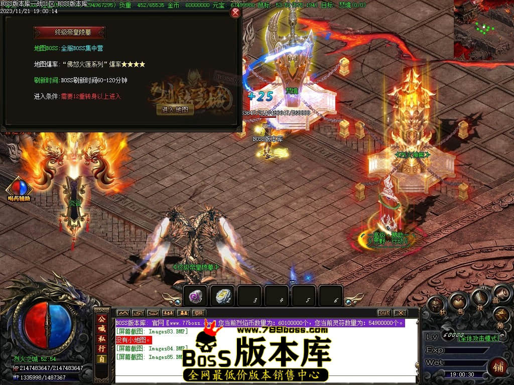 Images86压缩后.JPG