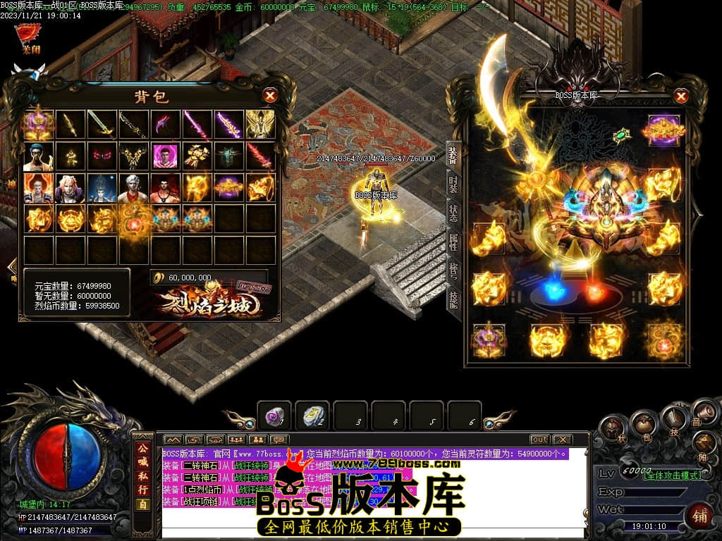 Images92压缩后.JPG