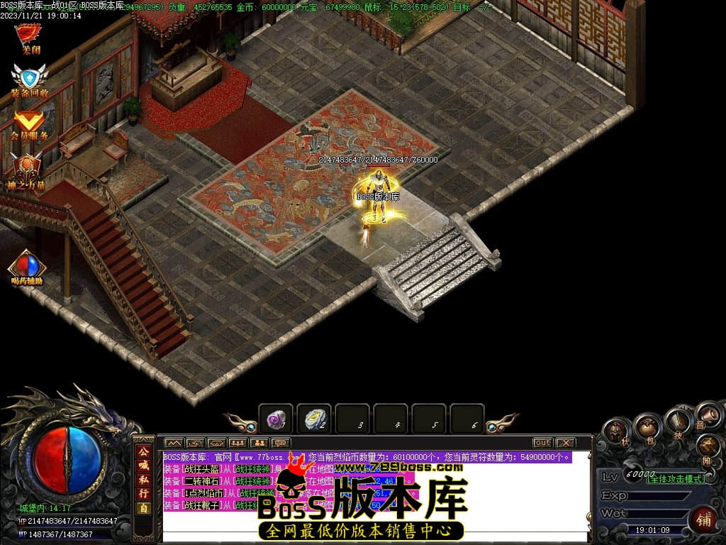Images91压缩后.JPG