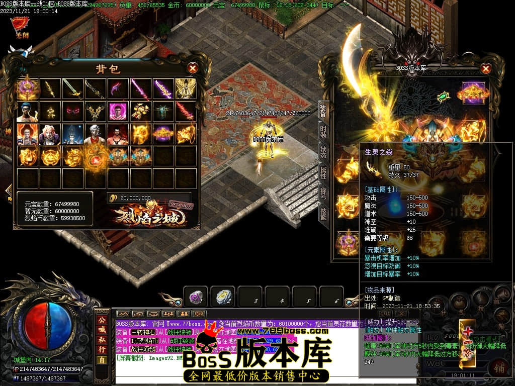 Images93压缩后.JPG