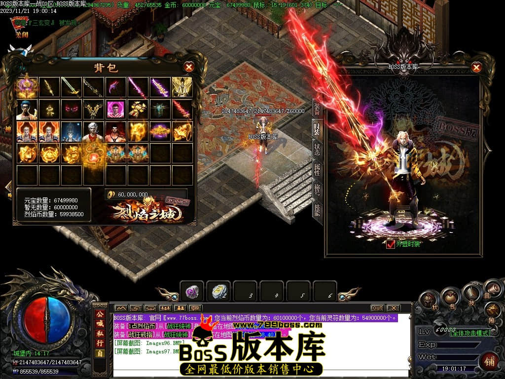 Images98压缩后.JPG