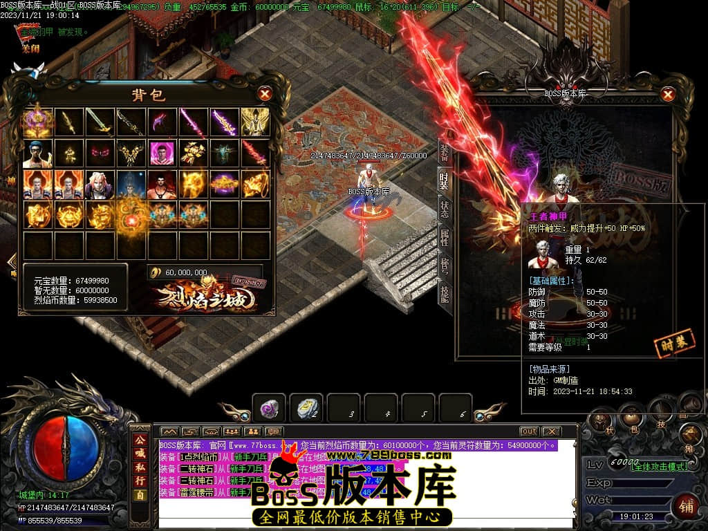 Images103压缩后.JPG