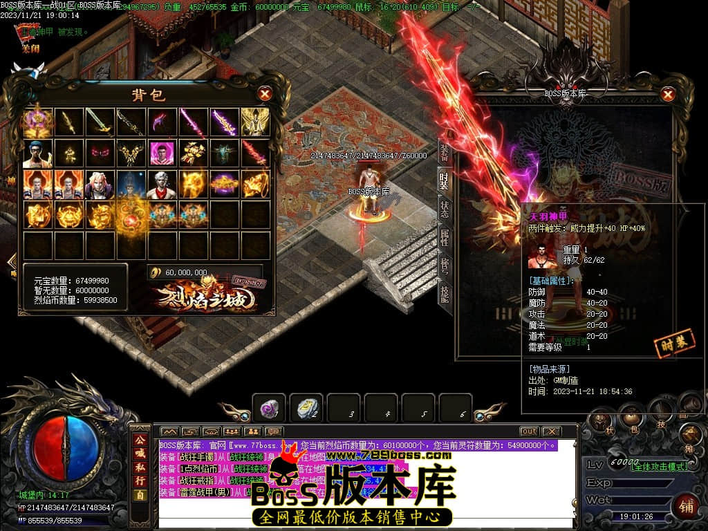 Images105压缩后.JPG