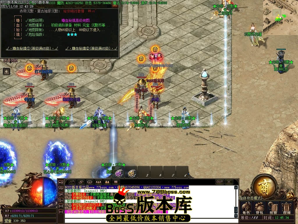 Images15压缩后.JPG
