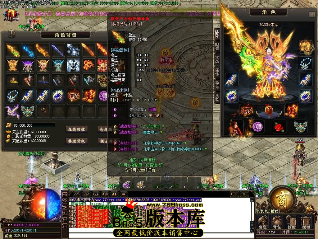 Images43压缩后.JPG