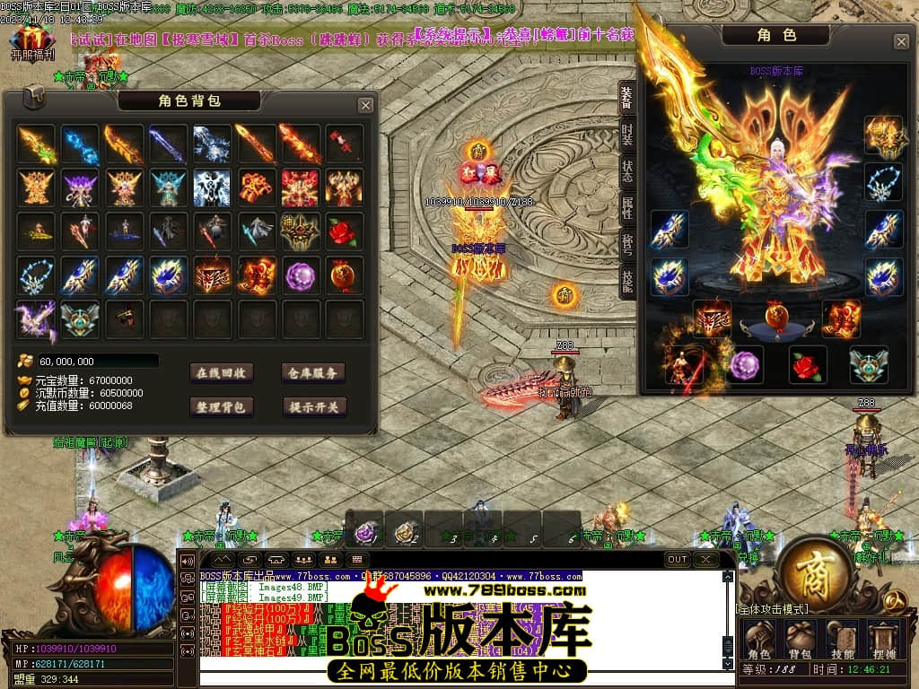Images50压缩后.JPG