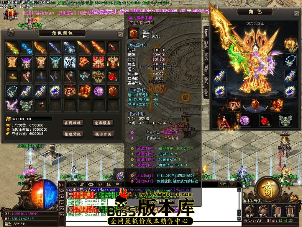 Images54压缩后.JPG