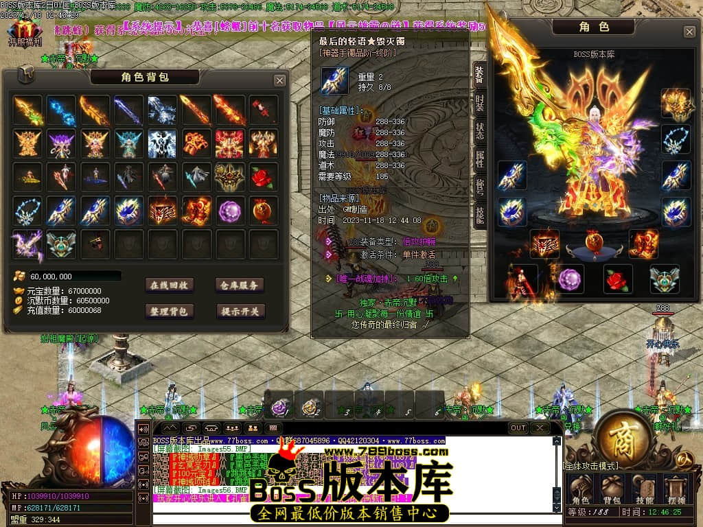 Images57压缩后.JPG