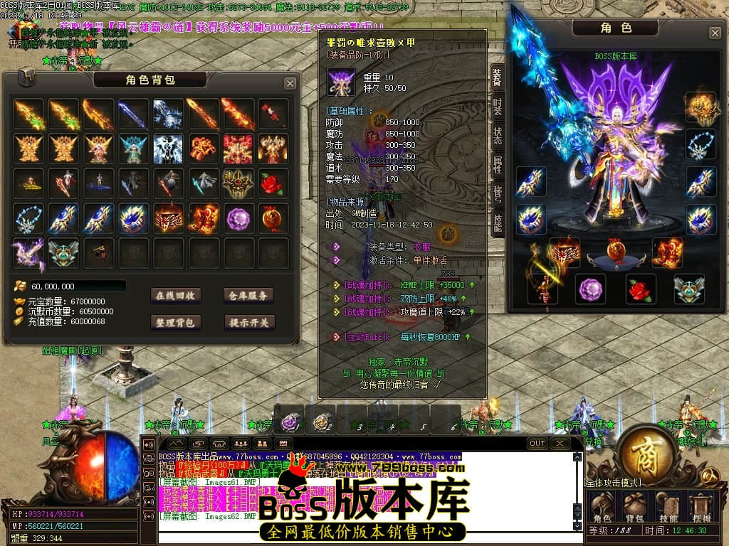 Images63压缩后.JPG