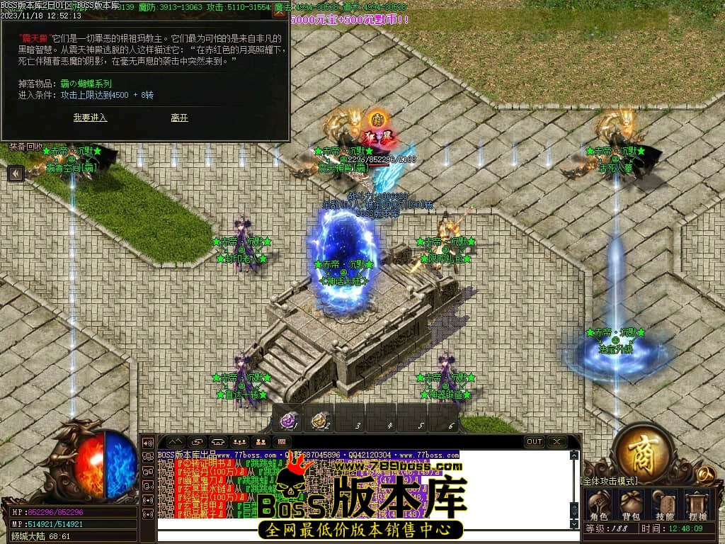 Images86压缩后.JPG