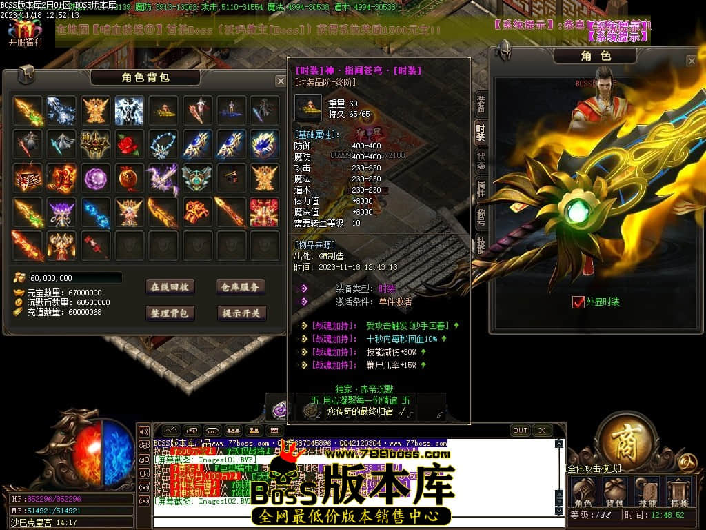 Images103压缩后.JPG