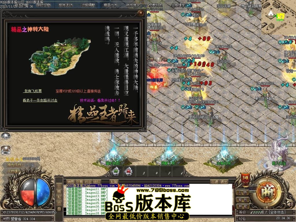 Images19压缩后.JPG