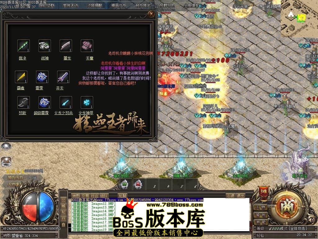 Images20压缩后.JPG