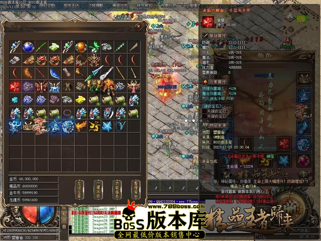 Images38压缩后.JPG