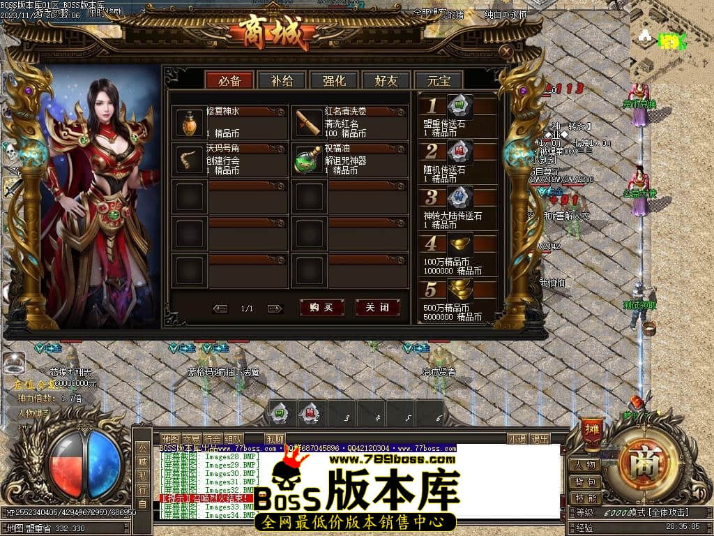 Images35压缩后.JPG