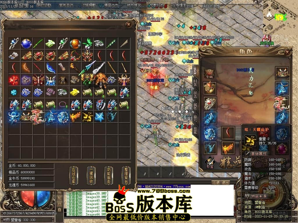 Images45压缩后.JPG