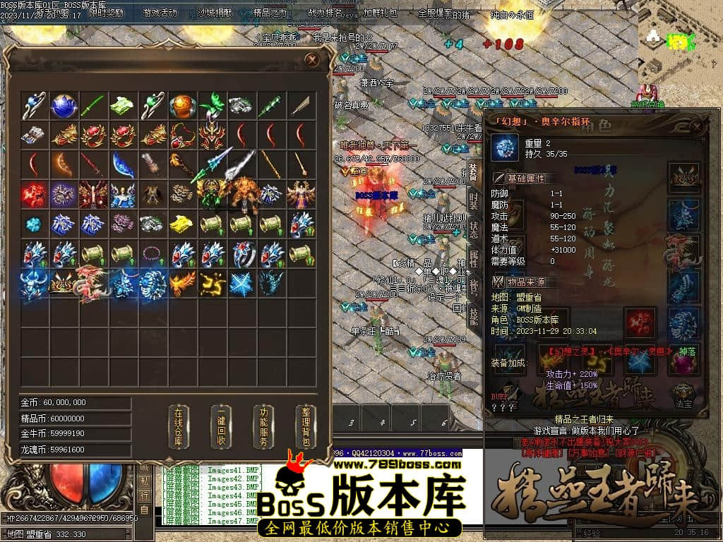 Images48压缩后.JPG