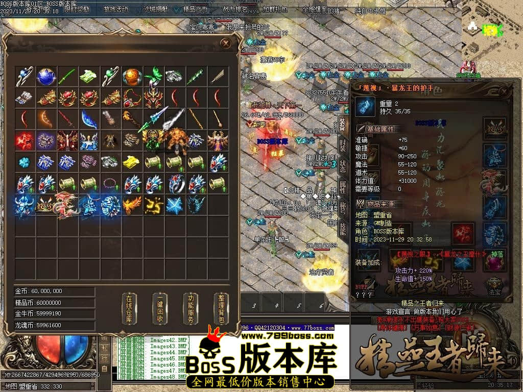 Images49压缩后.JPG