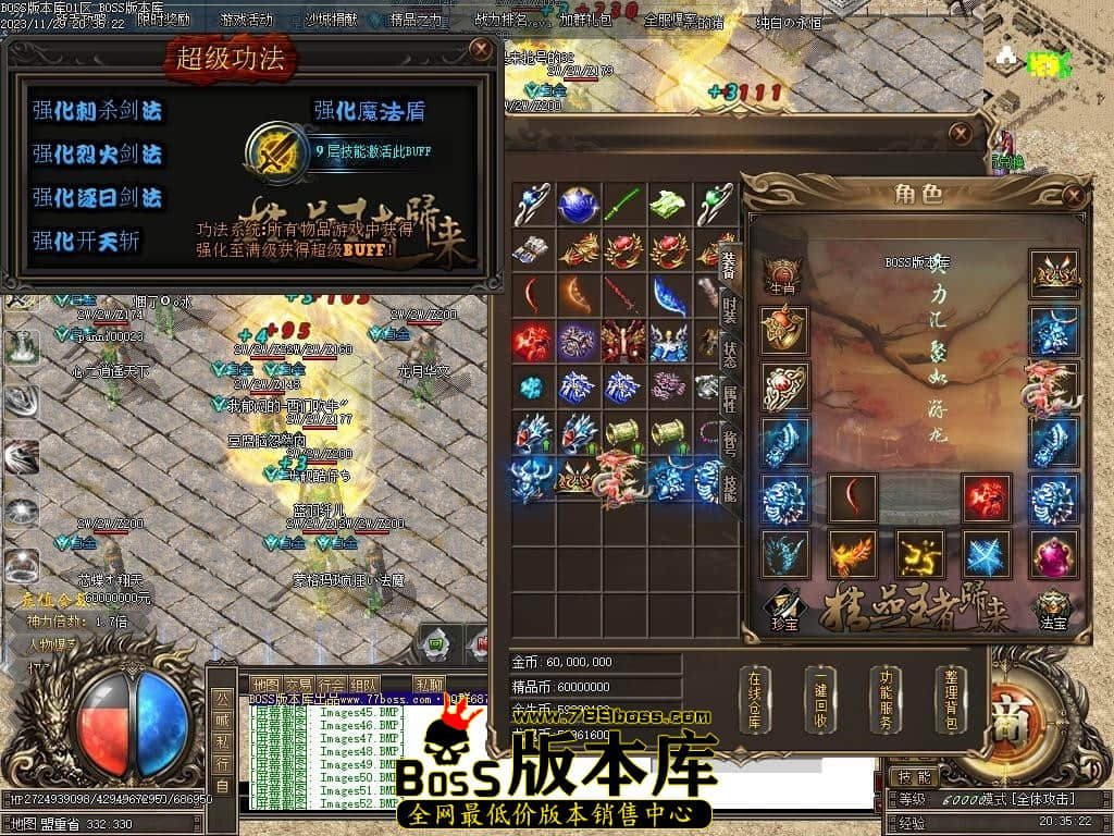 Images53压缩后.JPG